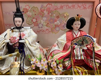 Dolls for the Japanese Girl’s festival female and male dolls. On March 3rd, Japan celebrates Hina-matsuri, a festival celebrating girls.