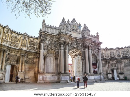 Dolmabahce Palace at Istanbul Turkey 