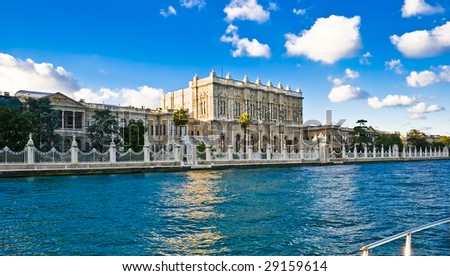 Dolmabahce palace, view from Bosporus, Istanbul, Turkey