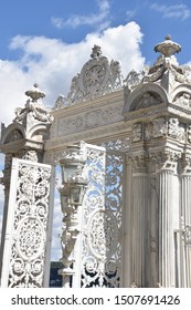 Dolmabahce Sarayi Bosphorus Strait Gate, Istanbul