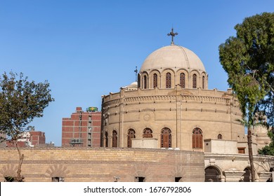 The Dome of Church of St. George in Coptic Cairo