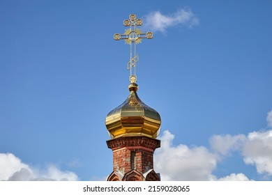 261,418 Dome cross Images, Stock Photos & Vectors | Shutterstock