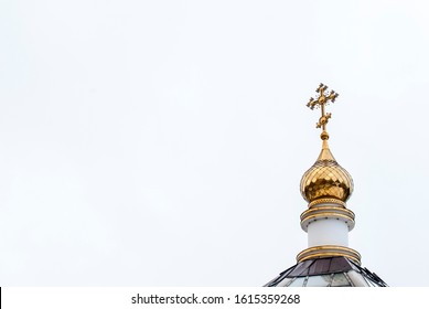 The Dome And Cross Of The Russian Orthodox Church.