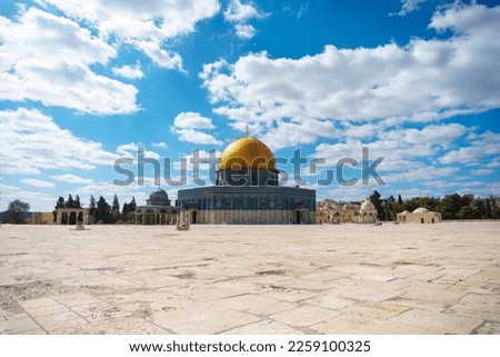 The Dome of the rock, Al-Aqsa Mosque, Jerusalem old city, Palestine