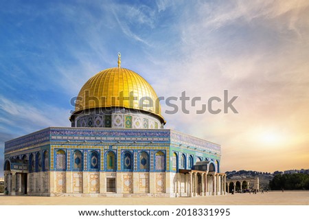 The Dome of the Rock with colorful sky