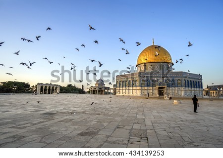 Poster: Dome of the Rock