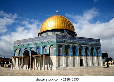 Dome Of The Rock Mosque 