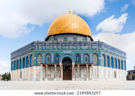 Dome of the Rock Mosque in Jerusalem, Israel