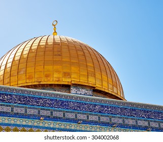 Dome Of The Rock. The Most Known Mosque In Jerusalem.