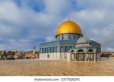 The Dome of the Rock on the Temple Mount with prayer inscription saying: In the name of God, the Merciful the Compassionate