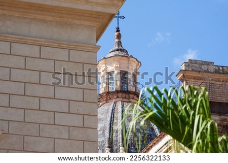 Dome of Santa Caterina d'Alessandria or Saint Catherine of Alexandria, a roman catholic church at Fontana Pretoria in Palermo, Italy.