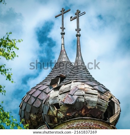 domes of an abandoned Orthodox church, Buyakovo village, Kostroma province, Russia.  Currently, the temple is abandoned.