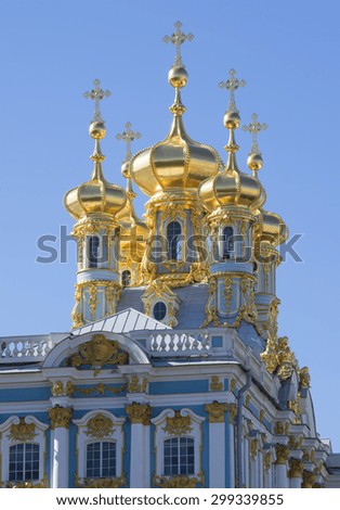 Similar – Image, Stock Photo Christ in Blue