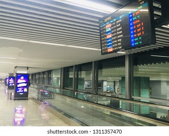 Domestic Arrival Hall At Netaji Subhas Chandra Bose International Airport, Kolkata India On 12th February 2019