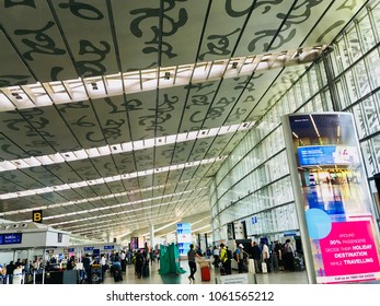 Domestic Departure Hall At Netaji Subhas Chandra Bose International Airport, Kolkata India On 4th April 2018