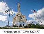 Dominican Republic, Santiago de los Caballeros, el Monumento