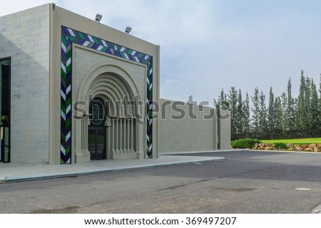 Domus Galilaeae House Galilee Monastery On Stock Photo Edit Now