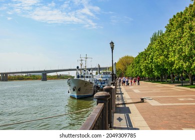 Don River Embankment In Rostov-on-Don