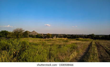 Donbas Slagheaps (Dobropolie, Donetsk Region, Ukraine)