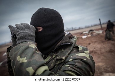 DONBASS, UKRAINE - NOVEMBER 25, 2014: Ukrainian Soldiers On Ukraine's Eastern Front Lines. The Donbas War Has Raged On Since 2014, Opposing Ukrainian Forces To Pro-Russia Armed Groups.