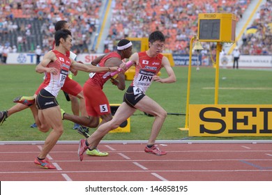 DONETSK, UKRAINE - JULY 14: Boys Compete In The Final Medley Relay During 8th IAAF World Youth Championships In Donetsk, Ukraine On July 14, 2013