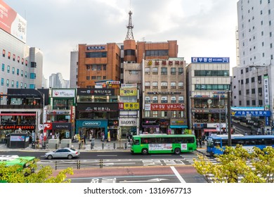 Dongjak District, Seoul / South Korea - 11/01/15: Neighborhood Shopping Center, Police Station, Cafes Next To Noryangjin Fish Market