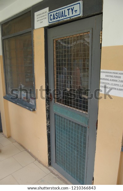 Donkorkrom Ghana July 20th 2016 Door Stock Image Download Now