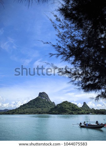 Donsak Tropical Island Thailand Fishing Boat Donsak Tropical Island Thailand Fishing Boat