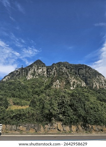 
I don't remember, but this is a vertical version of the spectacular view of Sanbangsan Mountain