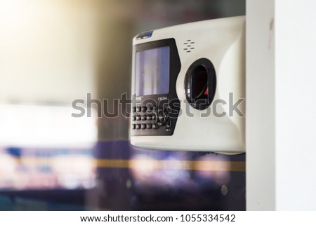 Door access control keypad 