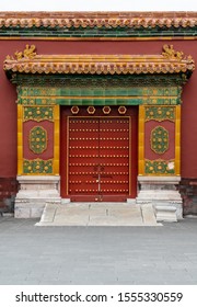 A Door Of A Chinese Royal Palace Building In The Forbidden City