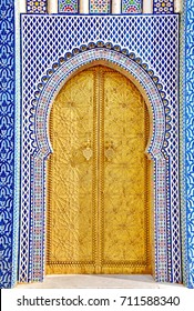 A Door In Fez, Morocco