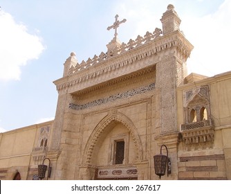 Door  Of Hanging Church  (El Muallaqa)