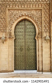 Door with islamic design in Rabat, Morocco.