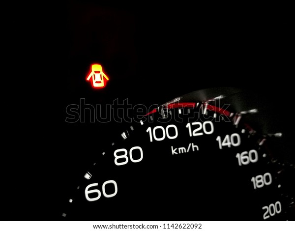 Door Open Red Light Icon On Stock Photo Edit Now 1142622092
