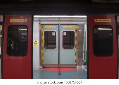 Door Train MTR Underground In The Hong Kong 