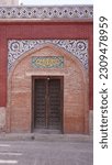 Doors at Masjid Wazir Khan