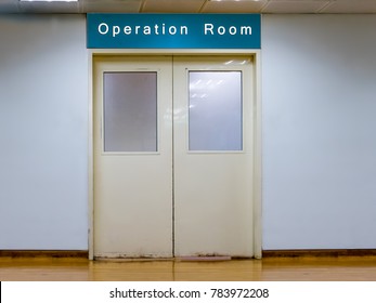 Doors To Operation Room At Hospital