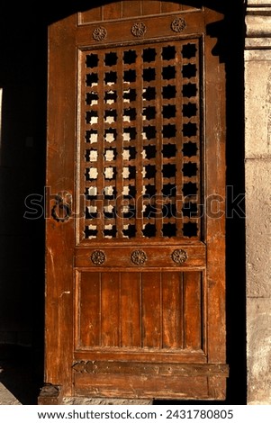 The doors at the Hacı Bektaş Veli Dervish Lodge, located in Hacıbektaş district, the center of Alevi Bektashism. Views from Hacı Bektaş Veli museum and tomb. Seljuk and Ottoman architecture