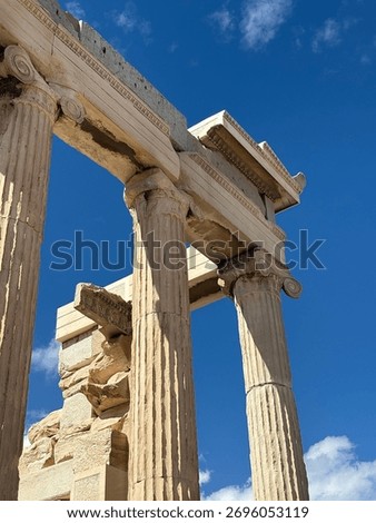 Doric columns in the Acropolis 