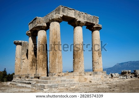 Doric columns of the ancient Temple of Apollo at Ancient Corinth in Greece.
