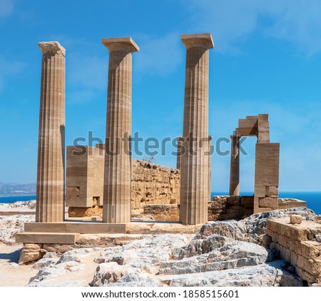 Doric temple of Athena Lindia, Acropolis of Lindos. Lindos village, Greece