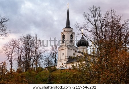 Dormition Cathedral of Svyatogorsky Monastery in Pushkinskiye Gory town, Pskov Region, Russia