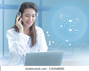 Double Exposure Of Asian Female Doctor Wearing Headset And Giving Advice To Patient By Online Video Conference With Modern Virtual Screen.  Medical And Technology Concept.