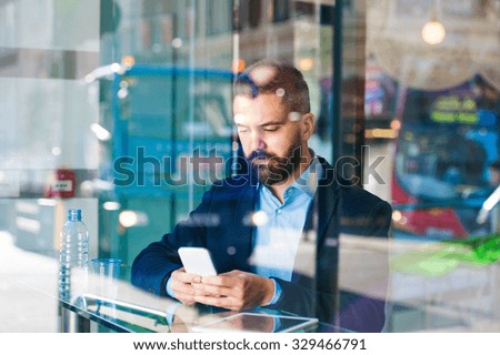 Similar – Image, Stock Photo Reflections in London.