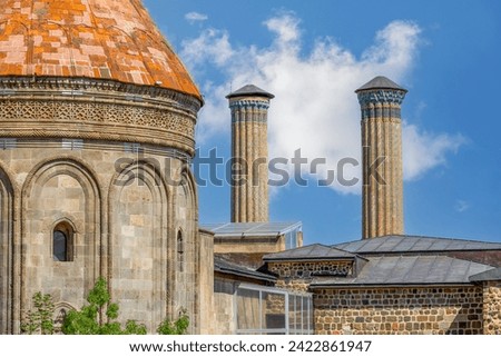 The Double Minaret Madrasa belongs to the Seljuk period. It is the historical and touristic symbol of Erzurum province.Erzurum, Turkey