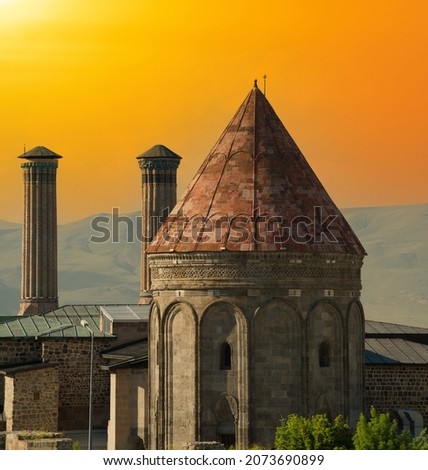 Double Minaret Madrasa mausoleum. Double Minaret Madrasa minarets at sunset. The madrasa was built during the Seljuk period. It is one of the symbols of Erzurum. Turkey Travel 