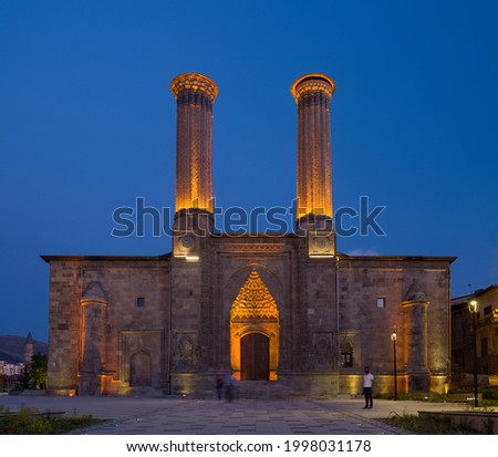 Double Minaret Madrasah ( Turkish; Çifte Minareli Medrese ) is an architectural monument of the late Seljuk period in Erzurum City, Turkey. 