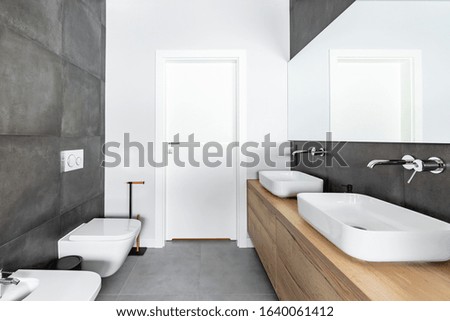 Similar – Image, Stock Photo Holztür