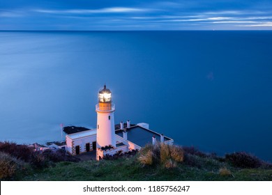 Douglas Head Lighthouse. Douglas, Isle Of Man.